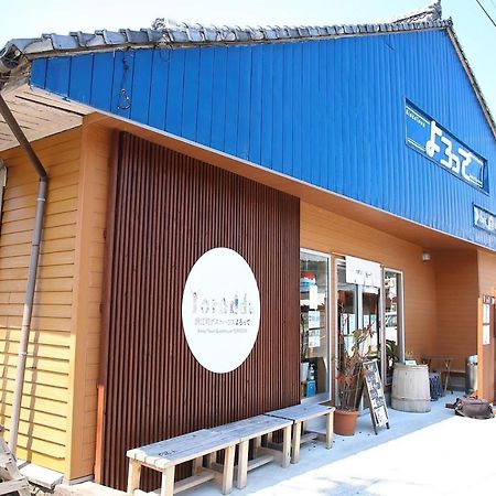 錦江町ゲストハウス よろっで Kinko Екстериор снимка
